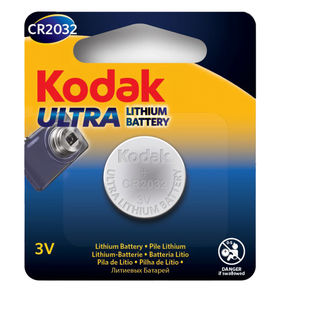 PILES KODAK CR 2032