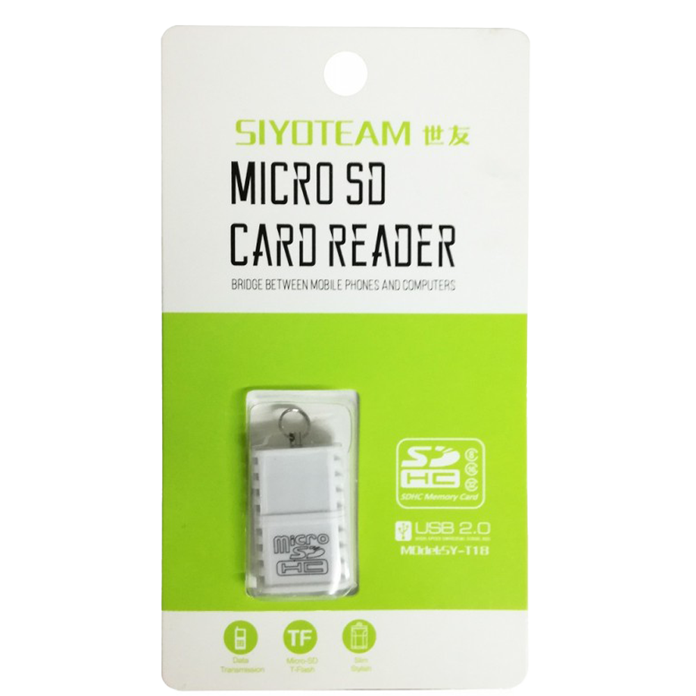 LECTEUR DE CARTE MEMOIRE SIYOTEAM